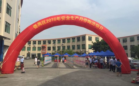 陽越安防攜手3M，安全生產(chǎn)月宣傳活動