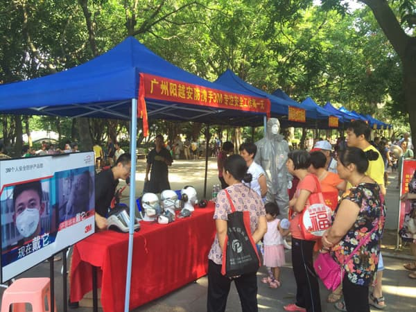 陽越安防攜手3M，安全生產(chǎn)月宣傳活動(dòng)