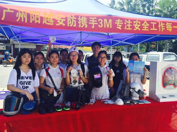 陽越安防攜手3M，安全生產(chǎn)月宣傳活動(dòng)