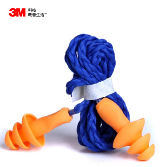 3M 專(zhuān)業(yè)降噪耳塞 1270--廣州耳部防護(hù)產(chǎn)品批發(fā)