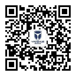 當(dāng)勞保安全鞋發(fā)霉時(shí)，應(yīng)該如果進(jìn)行處理？