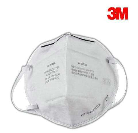 3M 9002A防顆粒物口罩--廣州勞?？谡止?yīng)商