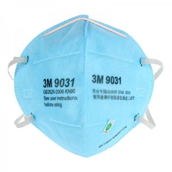 KN90和KN95的防護(hù)口罩有什么區(qū)別？