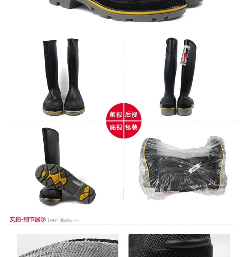霍尼韋爾 75109 防化靴--廣州足部防護產(chǎn)品供應(yīng)商