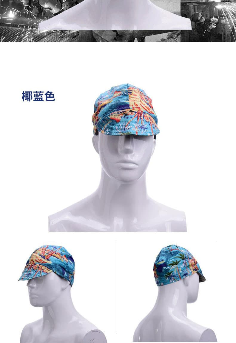 威仕特 23-3519 防火防燙電焊帽--頭部防護用品供應(yīng)商