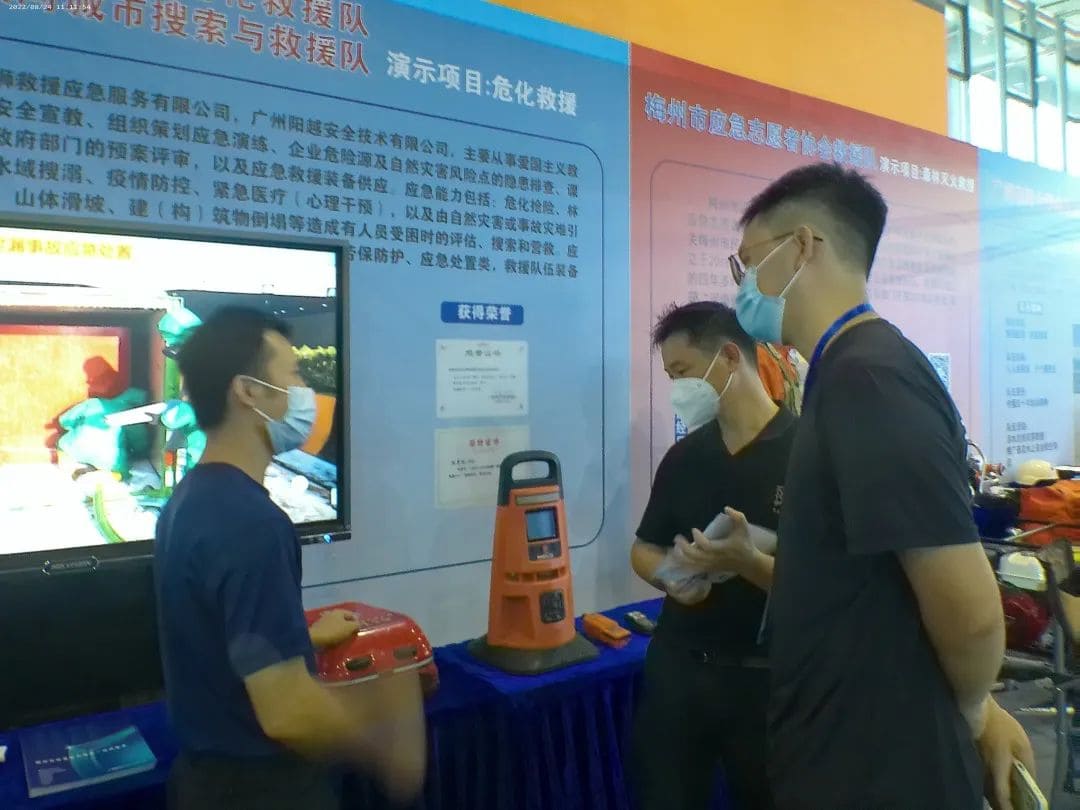 聚焦 ‖ 2022廣州應(yīng)急展圓滿落幕！我隊將持續(xù)推進(jìn)安全宣傳“五進(jìn)”工作