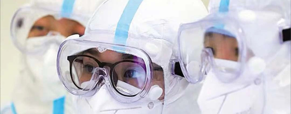 醫(yī)用隔離眼罩：保護(hù)您的眼睛，守護(hù)全身健康